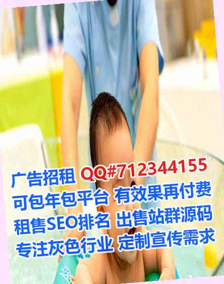 饶阳代母机械制造公司